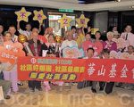 阿公阿嬷K歌大赛