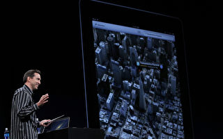 國安考量 挪威拒絕蘋果空拍3D地圖