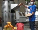 中科院环保金炉 纸钱污染减量
