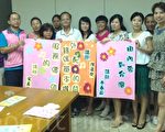 新移民牛春茹分享内蒙好风光