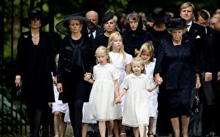 荷兰王子撒手人寰 王室低调办弗里索葬礼