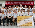 “不老战士”搭高铁游故旅