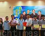 苗县学子国内外竞赛优异 县府颁奖表扬