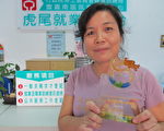 不放棄任何一個人 張秀美獲就業紅娘首獎
