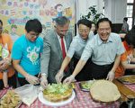 竹市祖父母节推出“祖孙汉堡包”