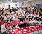 阿公阿嬷学平板 打卡按赞样样来