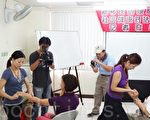 新移民新契机 社区健康舒活站开跑