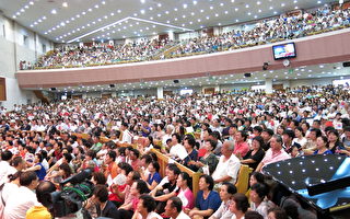 6000同胞集会 韩法务部就“假护照”答疑