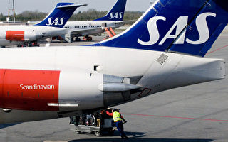 北欧航空提高行李托运费