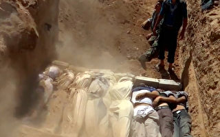 敘利亞化武 一家族21人頓時死亡