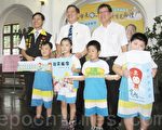 竹市长赠文房四宝 祝福小一新生