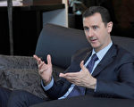 白宮：排除改變敘利亞政權選項