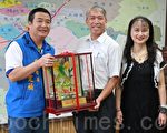 三湾国中表现杰出 钟万煋获领导卓越奖