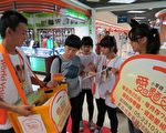 世界公民同声助贫童舞动灿烂人生