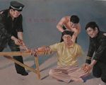 前政治局常委羅幹直接插手江蘇的一宗案件