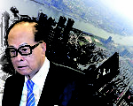 香港長實主席李嘉誠最近再次出售廣州物業，持續撤資香港和中國，引發關注，或引發香港商界撤資潮。（大紀元合成圖）