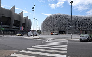 巴黎全新的让鲍茵体育场正式启用