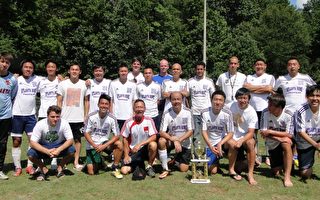 2013亚洲足球赛越南夺冠、华人亚军