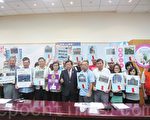竹县宗教圣地 等您来投票