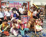 开学好礼 三大儿童剧团小学巡回