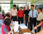 興嘉國小開學關懷活動「有緣來相縫」