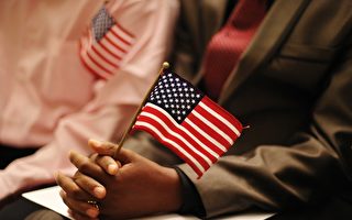 華爾街日報：放棄美國國籍不容易