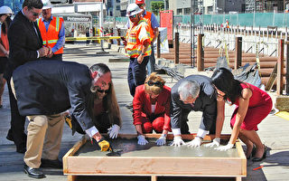 旧金山跨湾大厦举行地基混凝土浇筑仪式