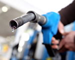 德国开车族现在可以通过手机查询哪个加油站的油价便宜。 （Miguel Villagran/Getty Images）
