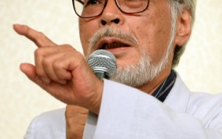 图说天下 (9月6日) 宫崎骏宣布退休