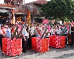平镇市10大宫庙联合绕境