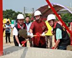 苗县环保局新厅舍动土 明年底迁移