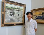 枫林堂画会联展 二二八纪念馆展出