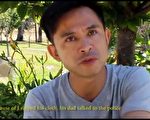 一个生下来就在监狱里的中国人 如何来到美国