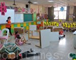 幼儿防震演练 逼真紧张又专业