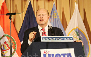 白思豪与洛塔赢纽约市长初选 11月5日决战