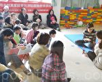 桃县提供照顾婴幼儿及教养免费课程