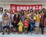 爱的加油站-滋养弱势心