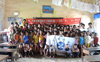 元智大学柬埔寨志工提升村落卫教观念