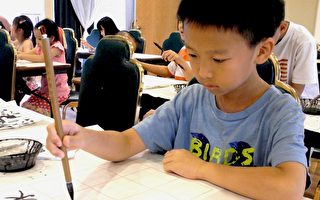 明慧學校提供全面完善的中文教育