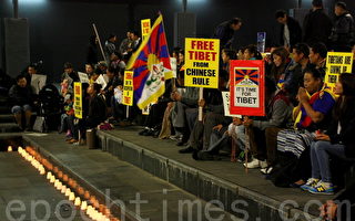 近百藏人悉尼烛光集会 鉴勿让中国再为UN人权理事会成员