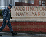 美全力調查華盛頓槍擊案 海軍軍官目擊槍手行凶