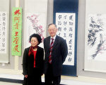 书画名家王懋轩弟子林阿贵书画展周末展出