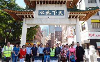 清洁华埠步入正规 欢迎公众支持