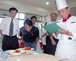 阿基师评审低碳蔬食创意料理