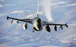 美F-16 戰鬥機攔截3架小飛機  維安UN峰會