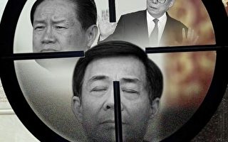 港媒：習李反腐指向更高層 更大風暴正在醞釀中