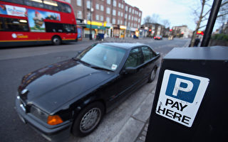 伦敦停车罚单 外国人欠款破亿