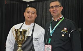 華裔廚師摘冠 廚師大賽10月再啟