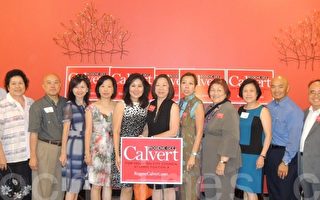 朱群燕女士競選休斯頓市議員
