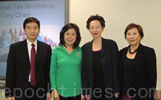圖片新聞：休斯頓華人專業協會財會講座
